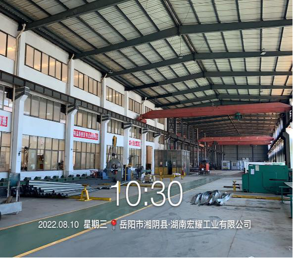 長沙湘江資產管理有限公司關于對湖南創大釩鎢有限公司等9戶債權資產的招商公告