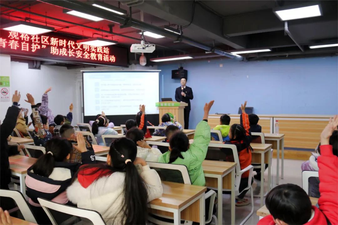 党建聚合力 结对送服务 | 湘江资产公司党支部开展“送法进社区”活动