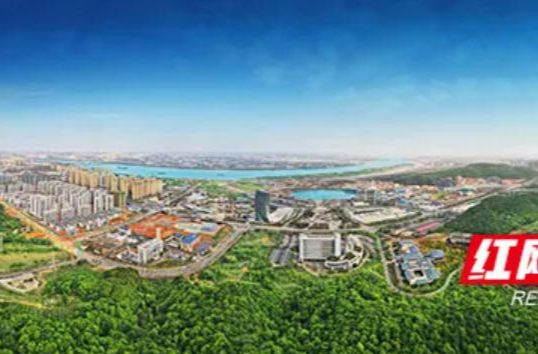 長沙向南，大王山科創(chuàng)生態(tài)城的時代答卷