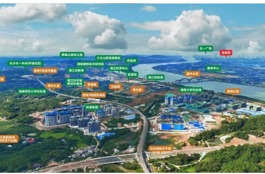 聚焦市政府工作報告丨這些“湘江元素”值得關注