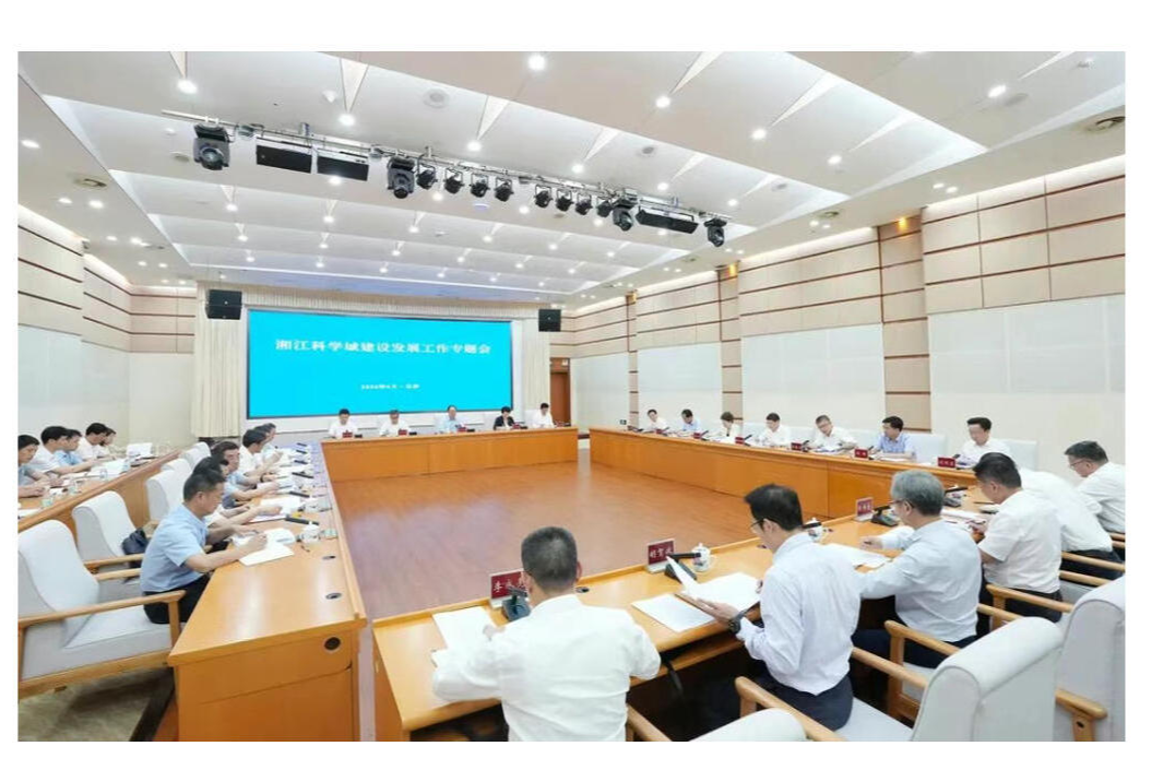 毛伟明专题研究湘江科学城建设发展工作