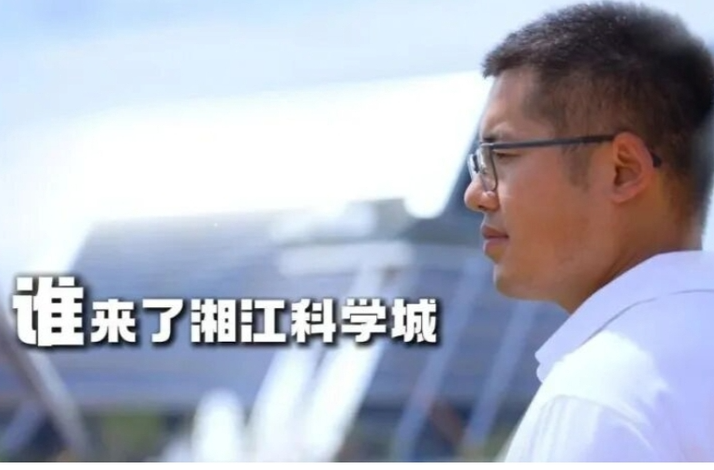 大王山→湘江科学城，90后河南小伙在长沙参与建设了两座城