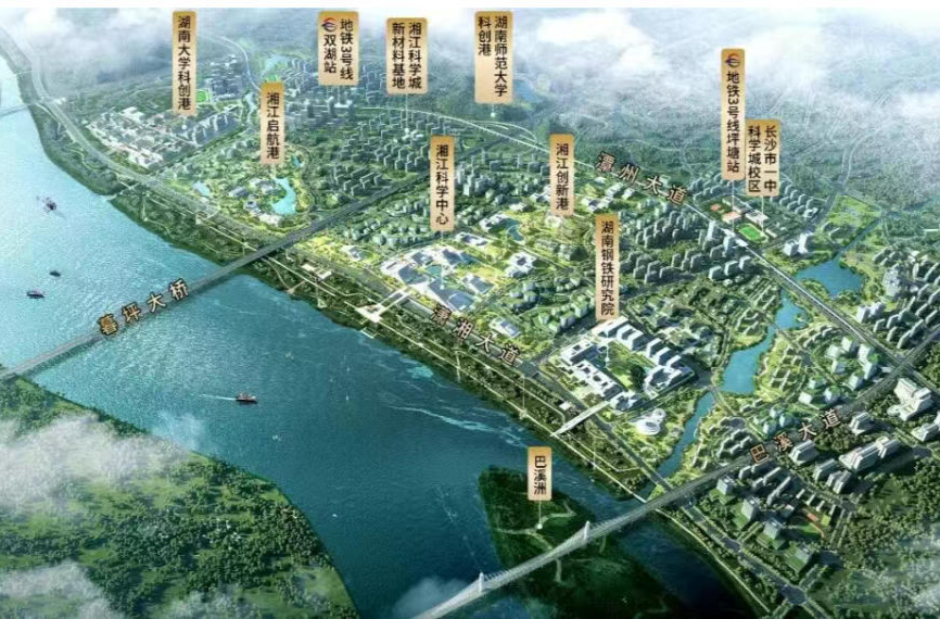 这里是湘江科学城
